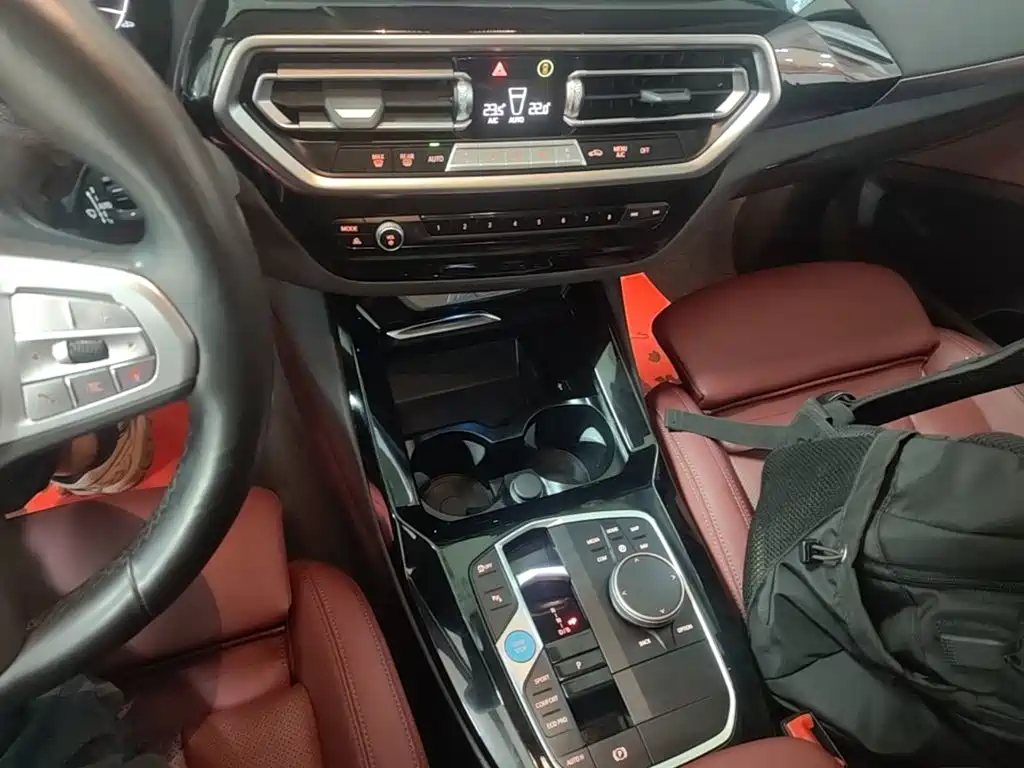 BMW iX3 2024 2024 Leading Edition