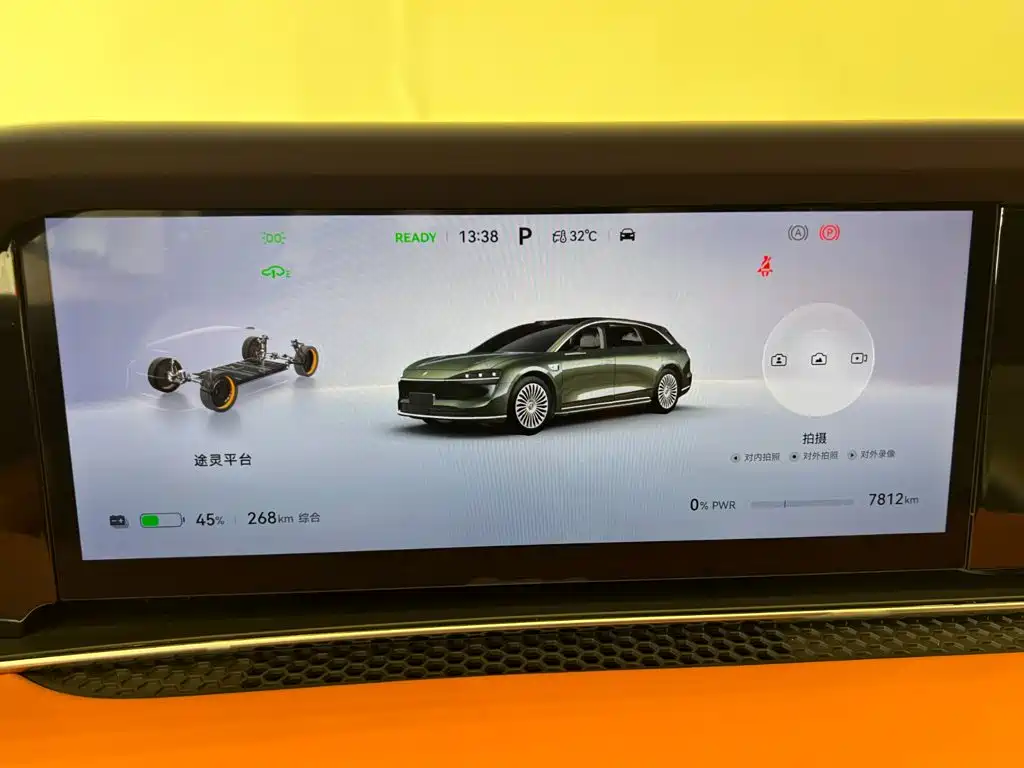 Xiangjie Enjoy World S9T 2026 2025 Model Pure Electric AWD