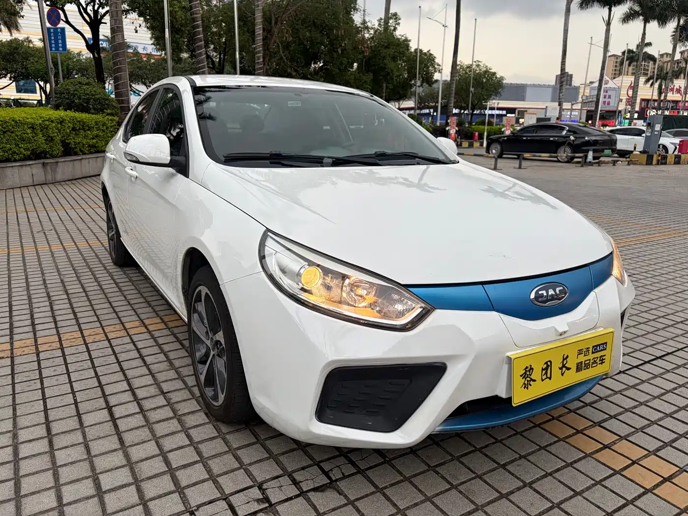 JAC Motors JAC iEVA50 2019 2019 Luxury Smart Edition