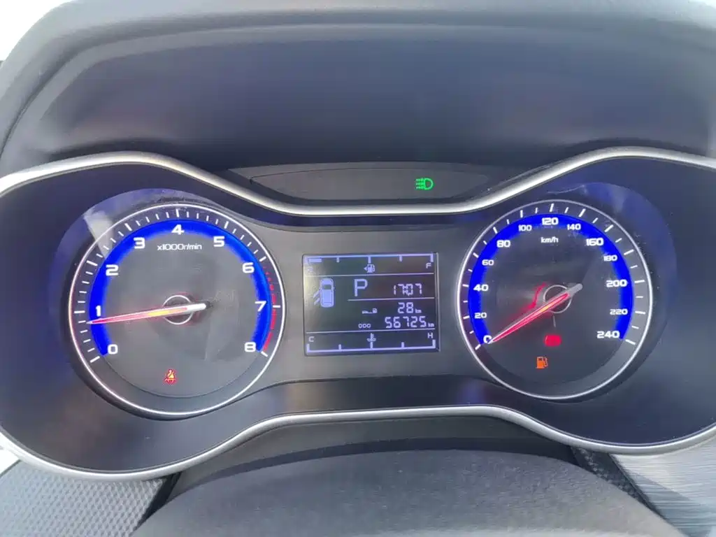 Geely Vision 2021 2020 Facelift 1.5L CVT Asian Games Edition