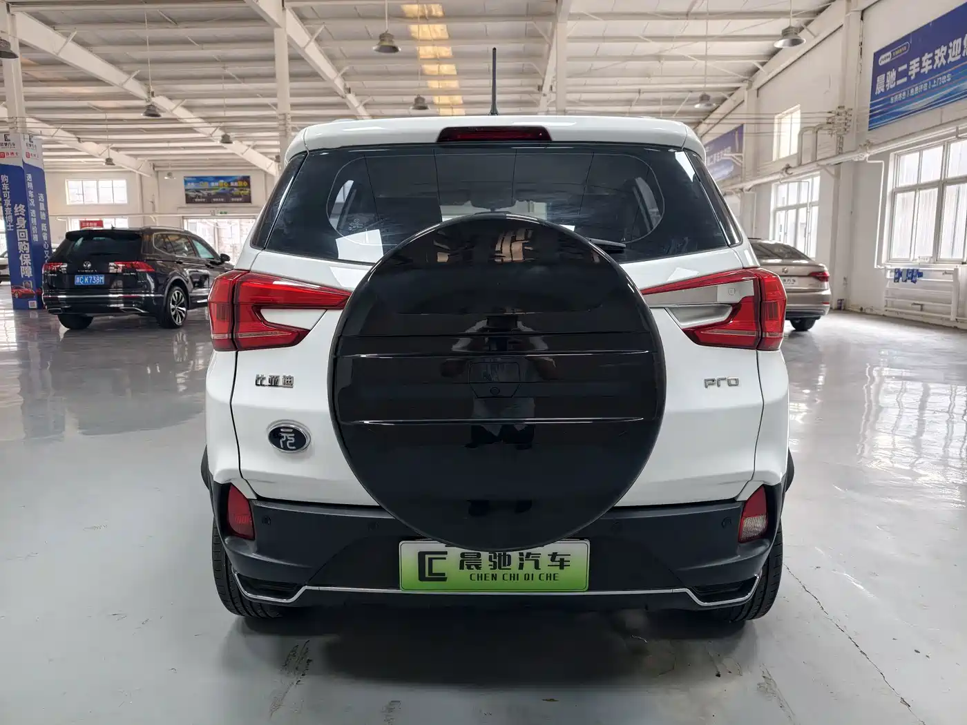 BYD Yuan Pro 2023 2021 401KM Luxury Model