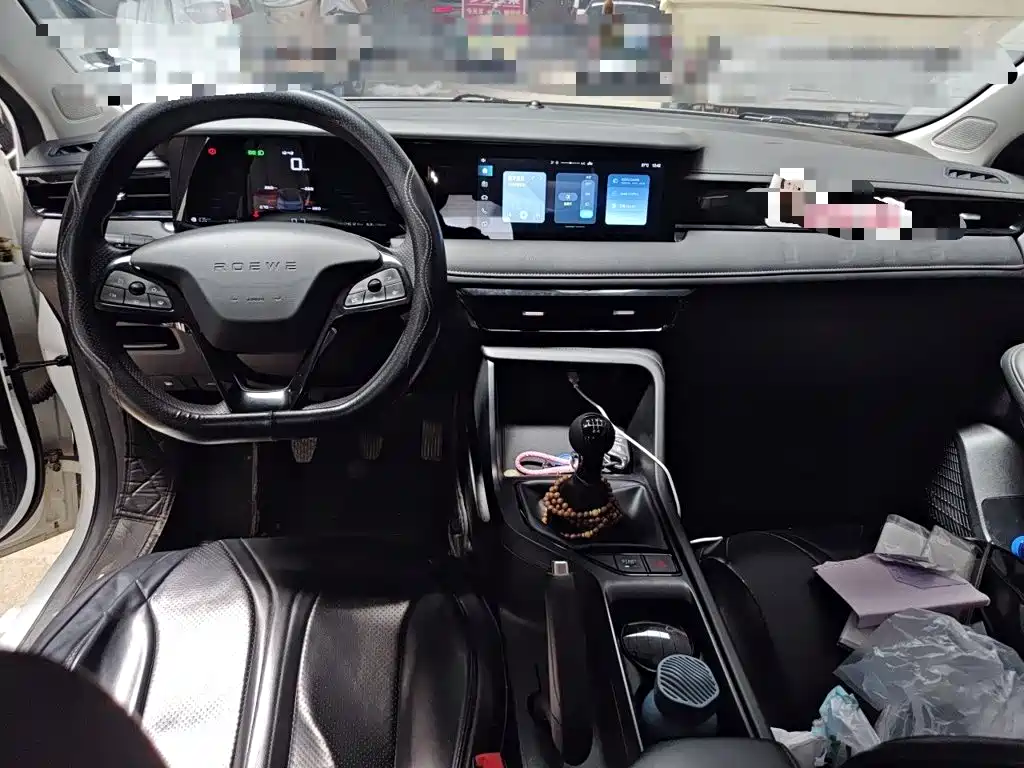 Photo 10 - Roewe i5