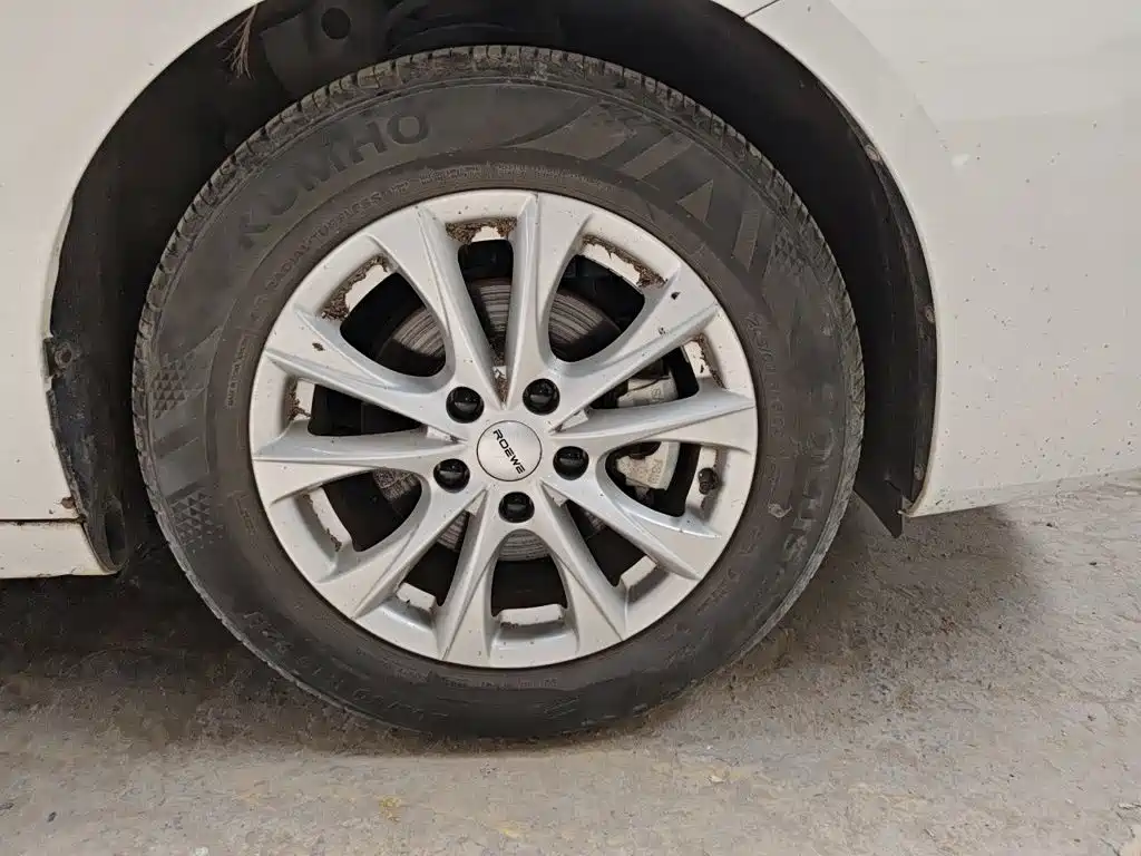 Photo 8 - Roewe i5