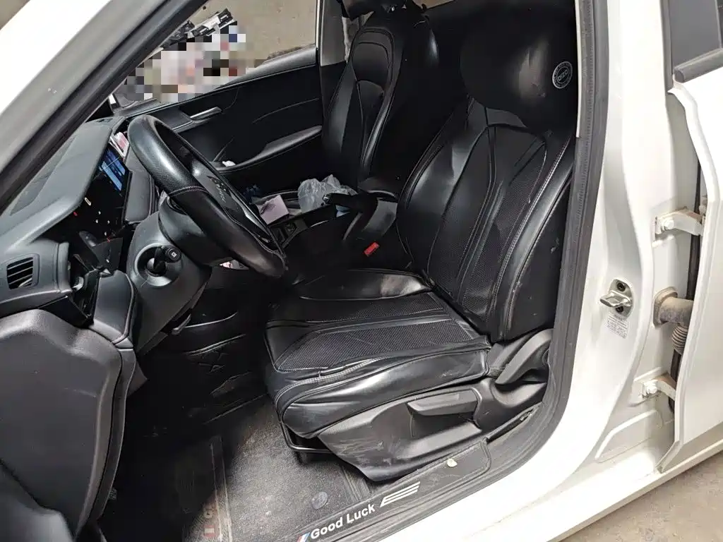 Photo 16 - Roewe i5