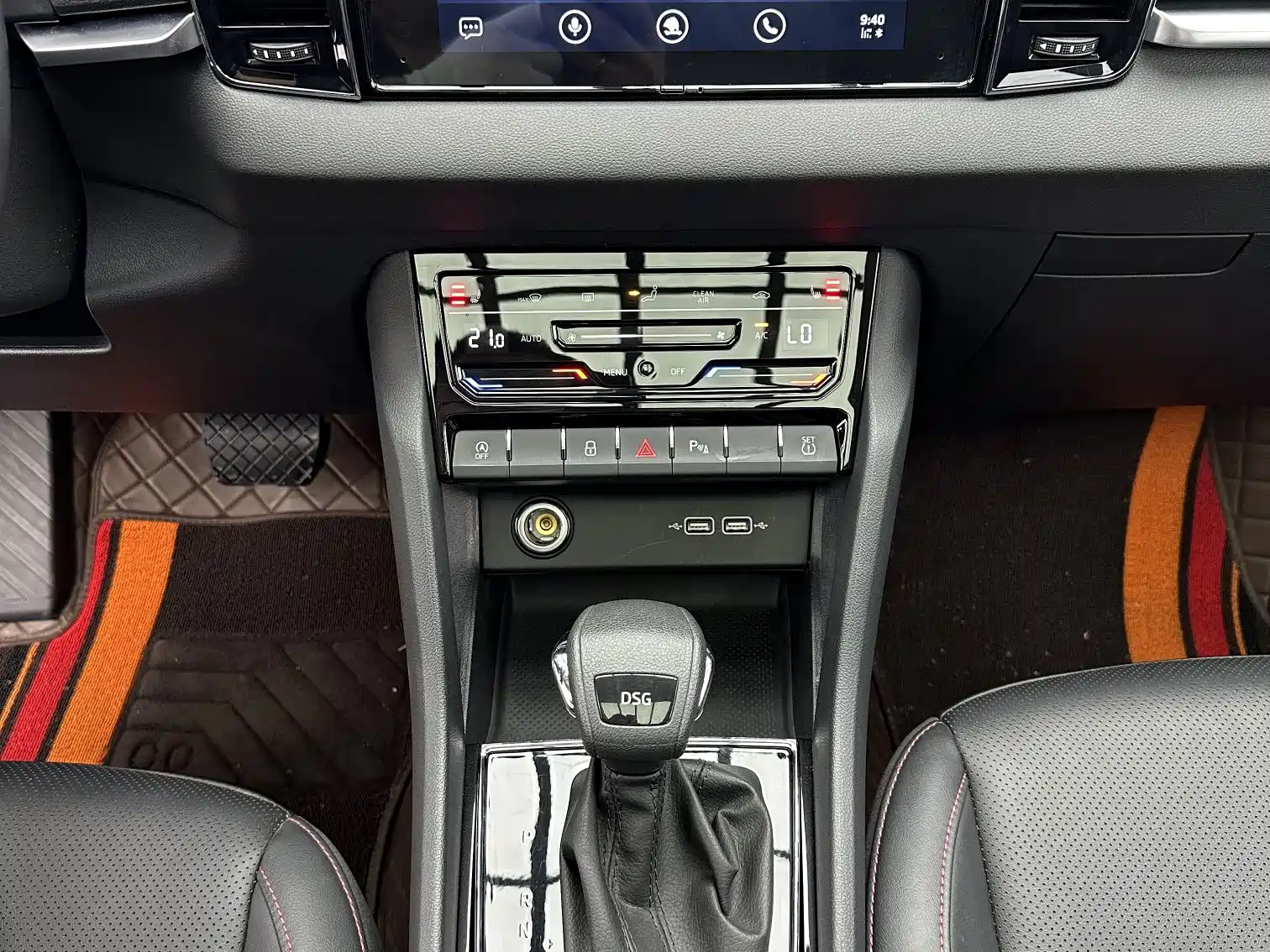 Photo 15 - Škoda Karoq