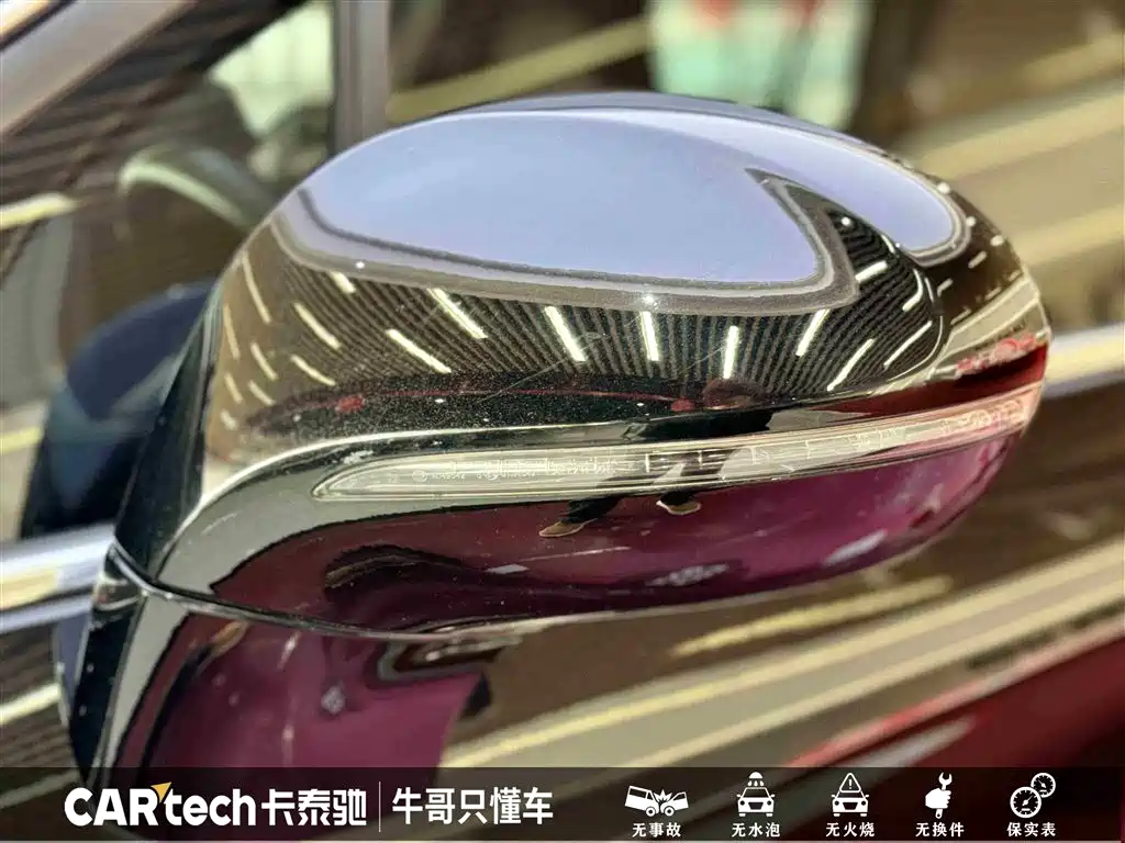 Buick Envision Plus 2021 532T FWD Luxury Trim фото 9