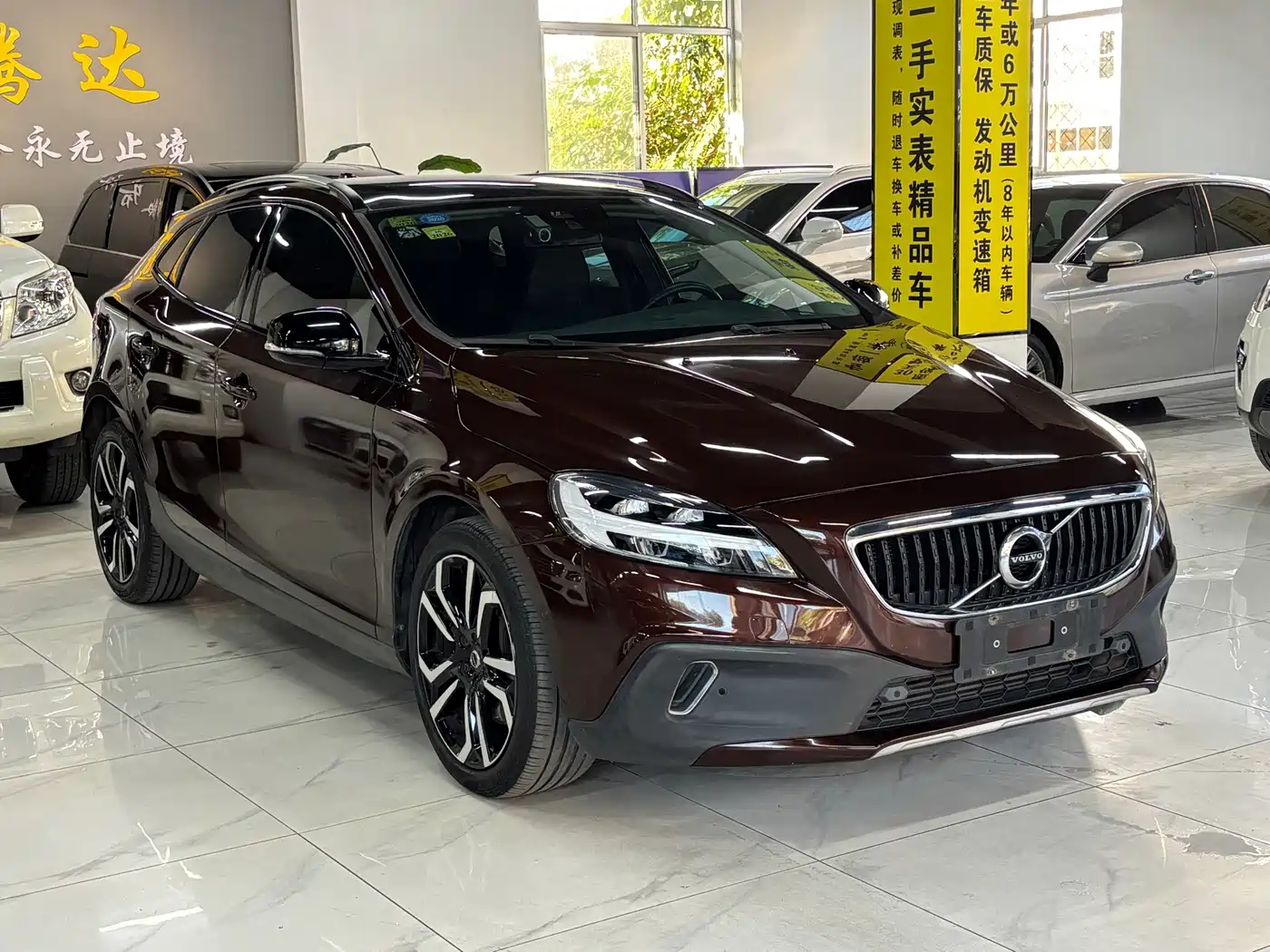 Volvo V40 2018 2017 Cross Country T5 AWD Inscription