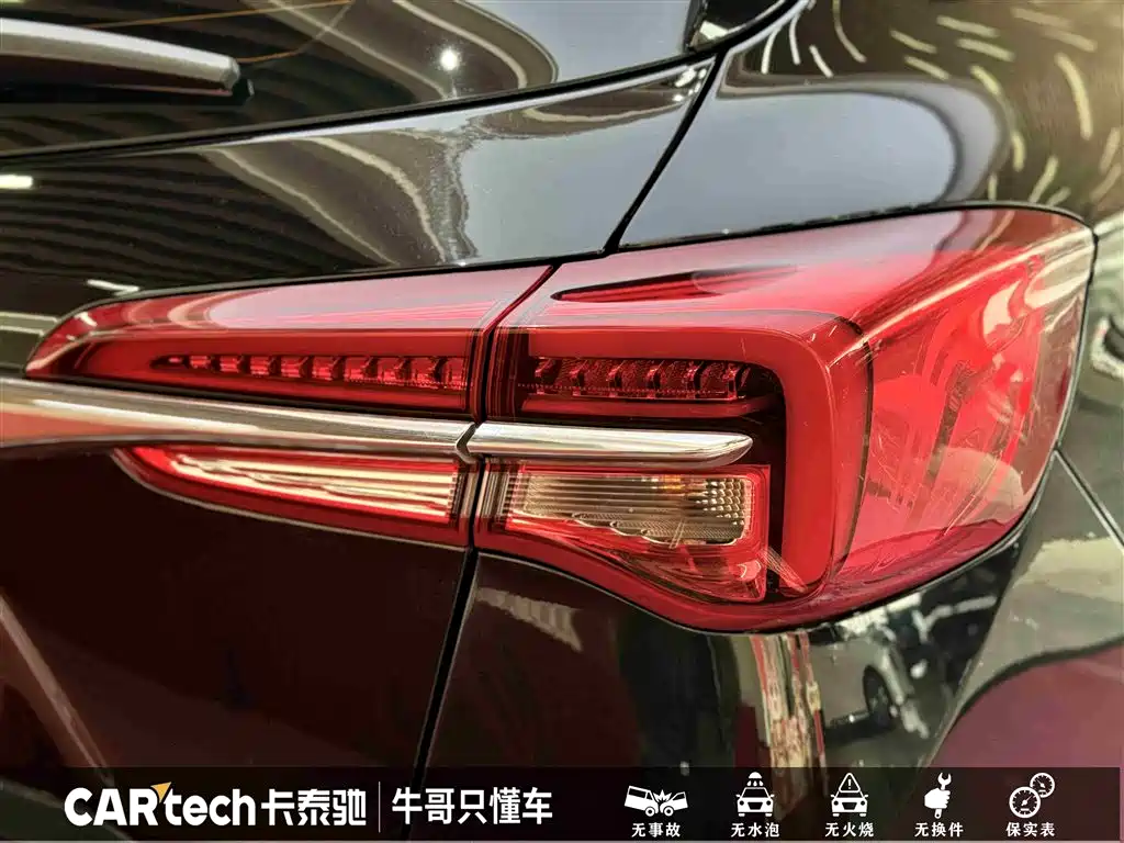Buick Envision Plus 2021 532T FWD Luxury Trim фото 12