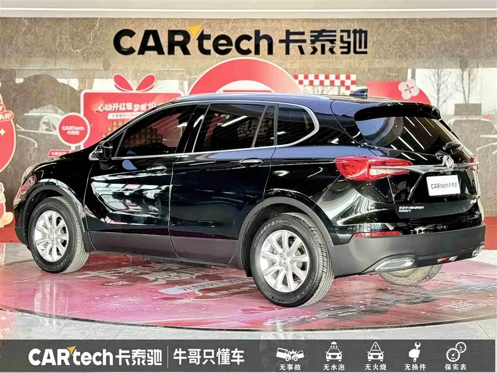 Buick Envision Plus 2021 532T FWD Luxury Trim фото 6