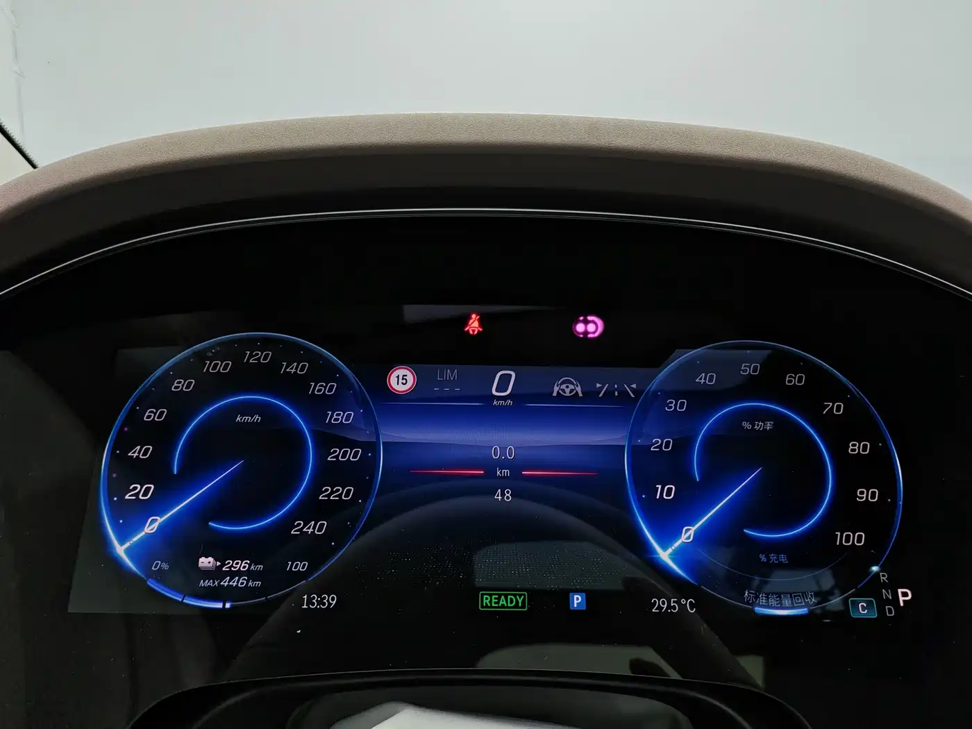 Mercedes-Benz EQS 2025 2022 450+ Pioneer Edition