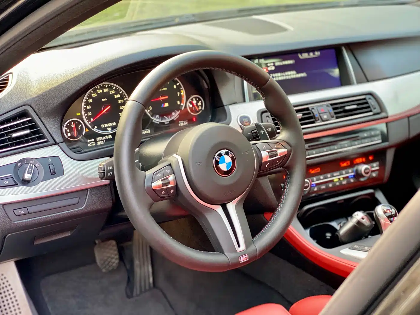 BMW M5 2015 2014 M5 Year of the Horse Limited Edition