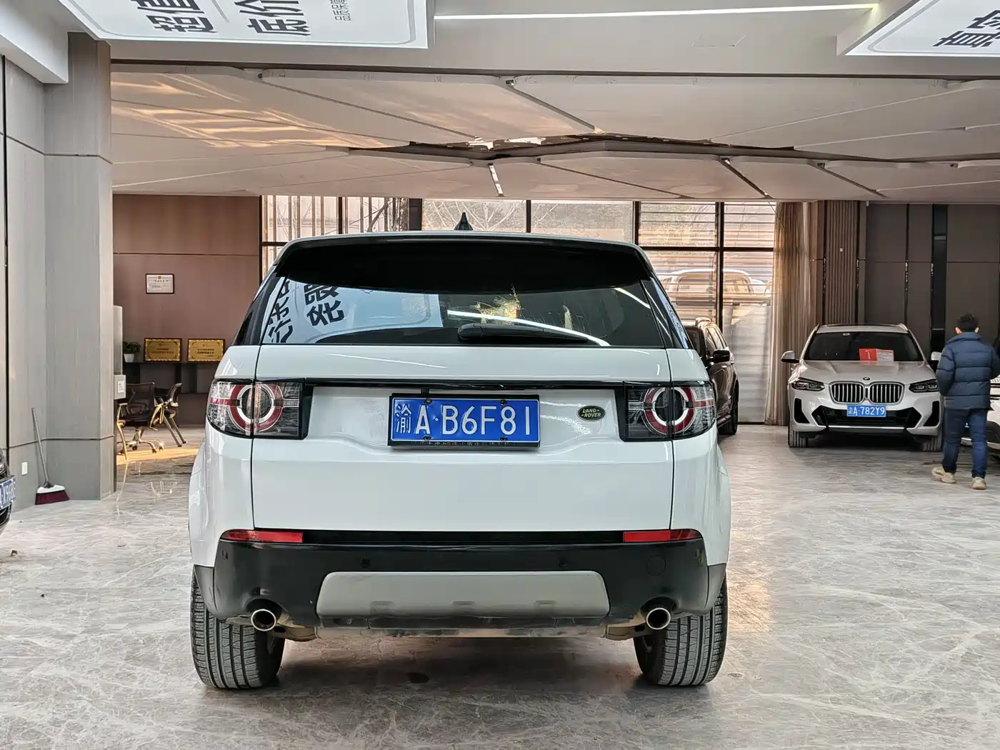 Land Rover Discovery Sport 2018 240PS SE Edition фото 4