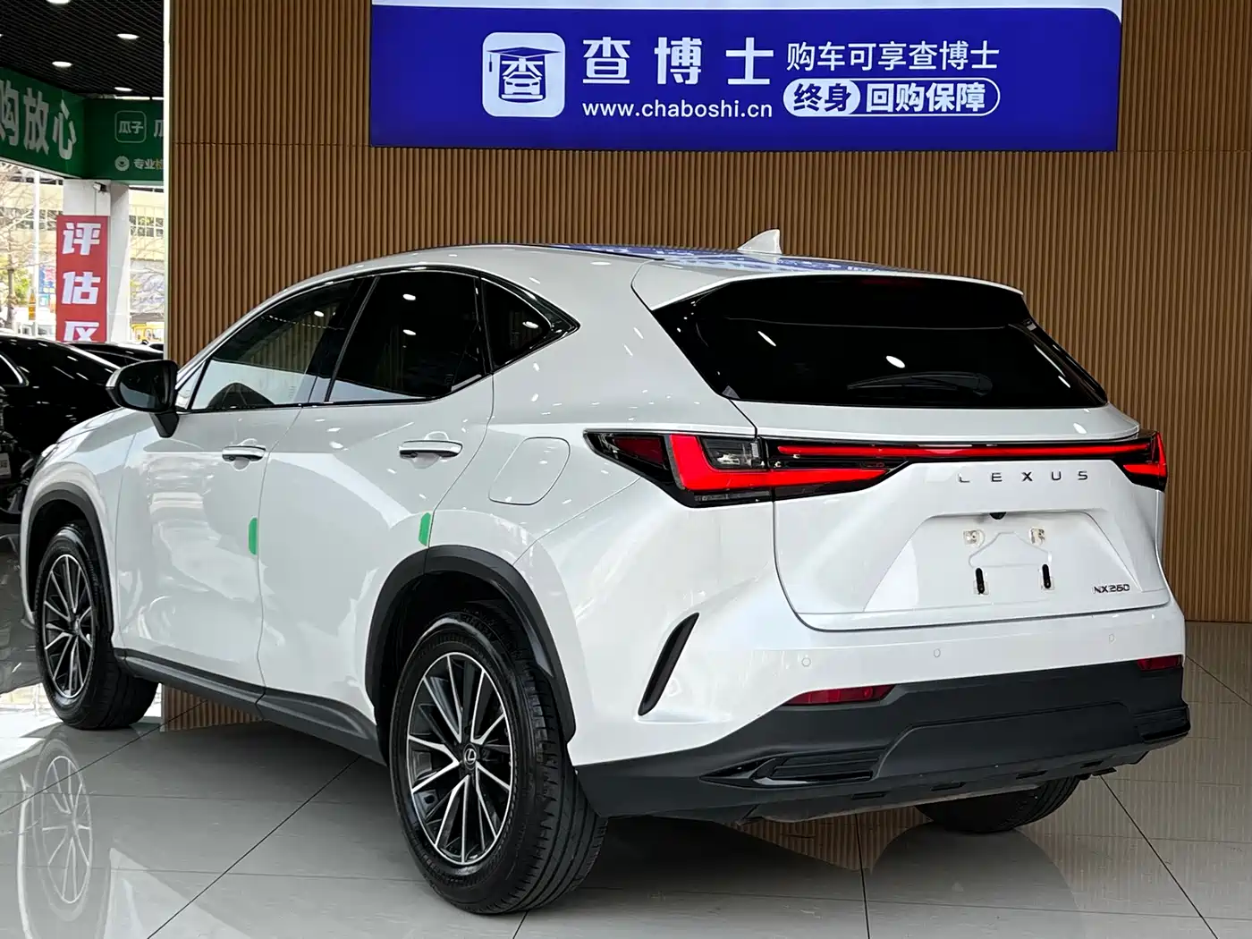 LEXUS NX