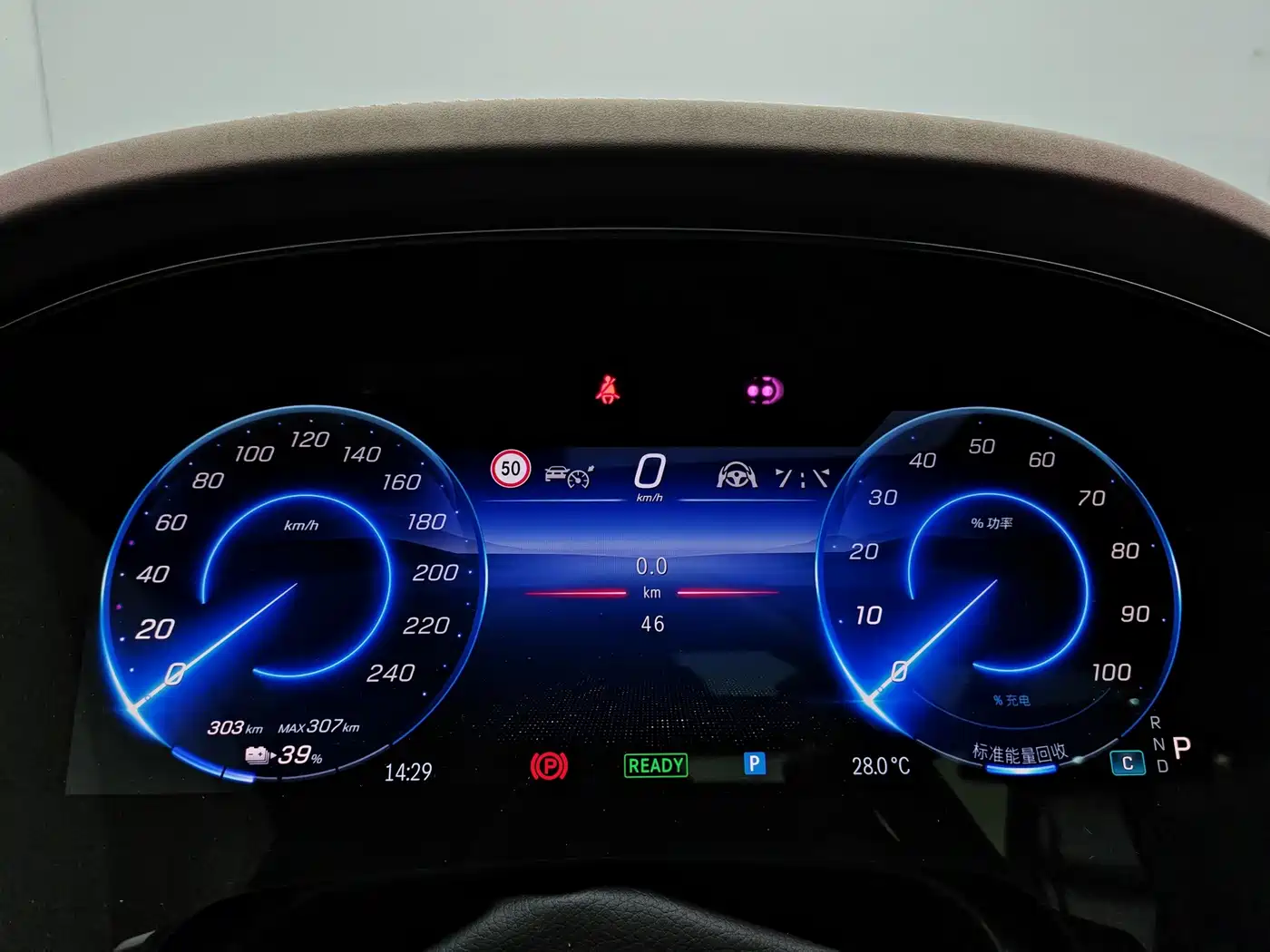 Mercedes-Benz EQS 2025 2022 Model Year Facelift 450+ Pioneer Edition