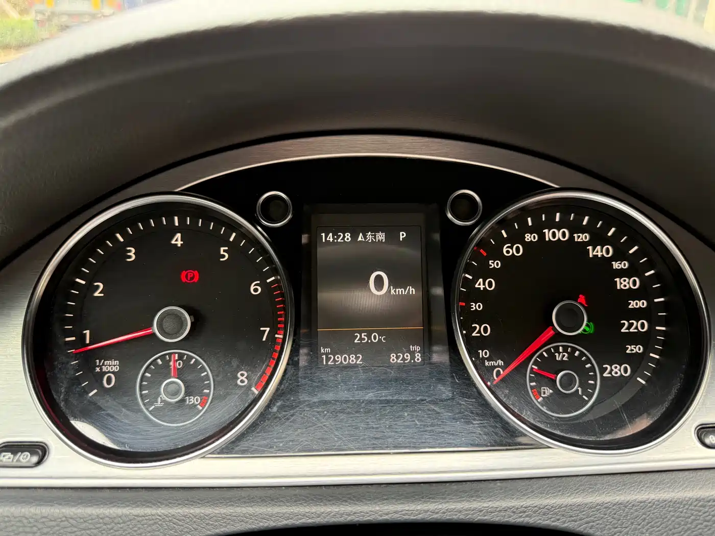 Volkswagen FAW-Volkswagen CC 2015 2.0TSI Luxury фото 15