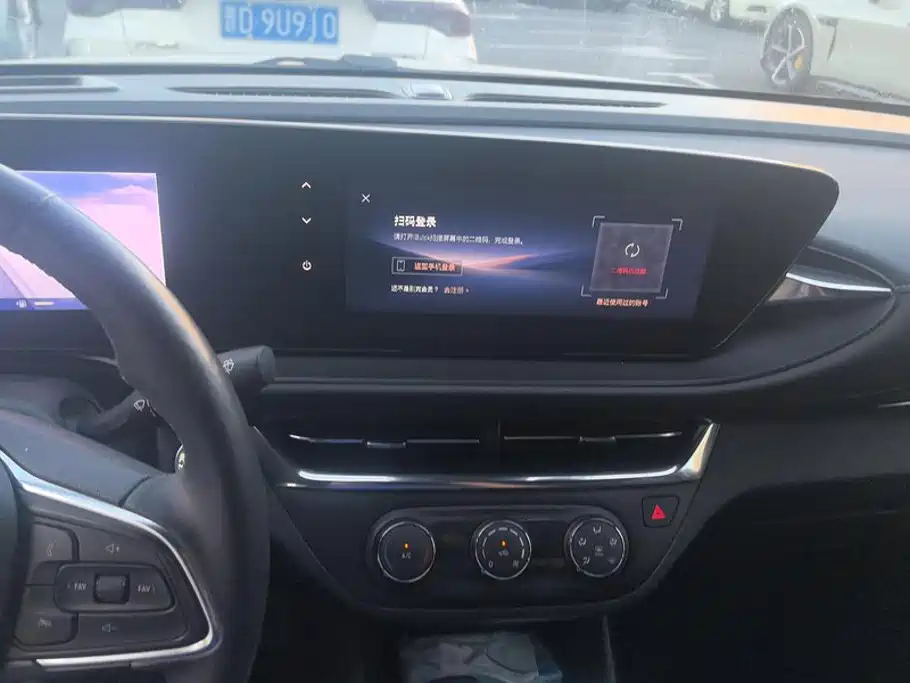 Buick Angyang 2023 2022 1.5T Smart Enjoyment