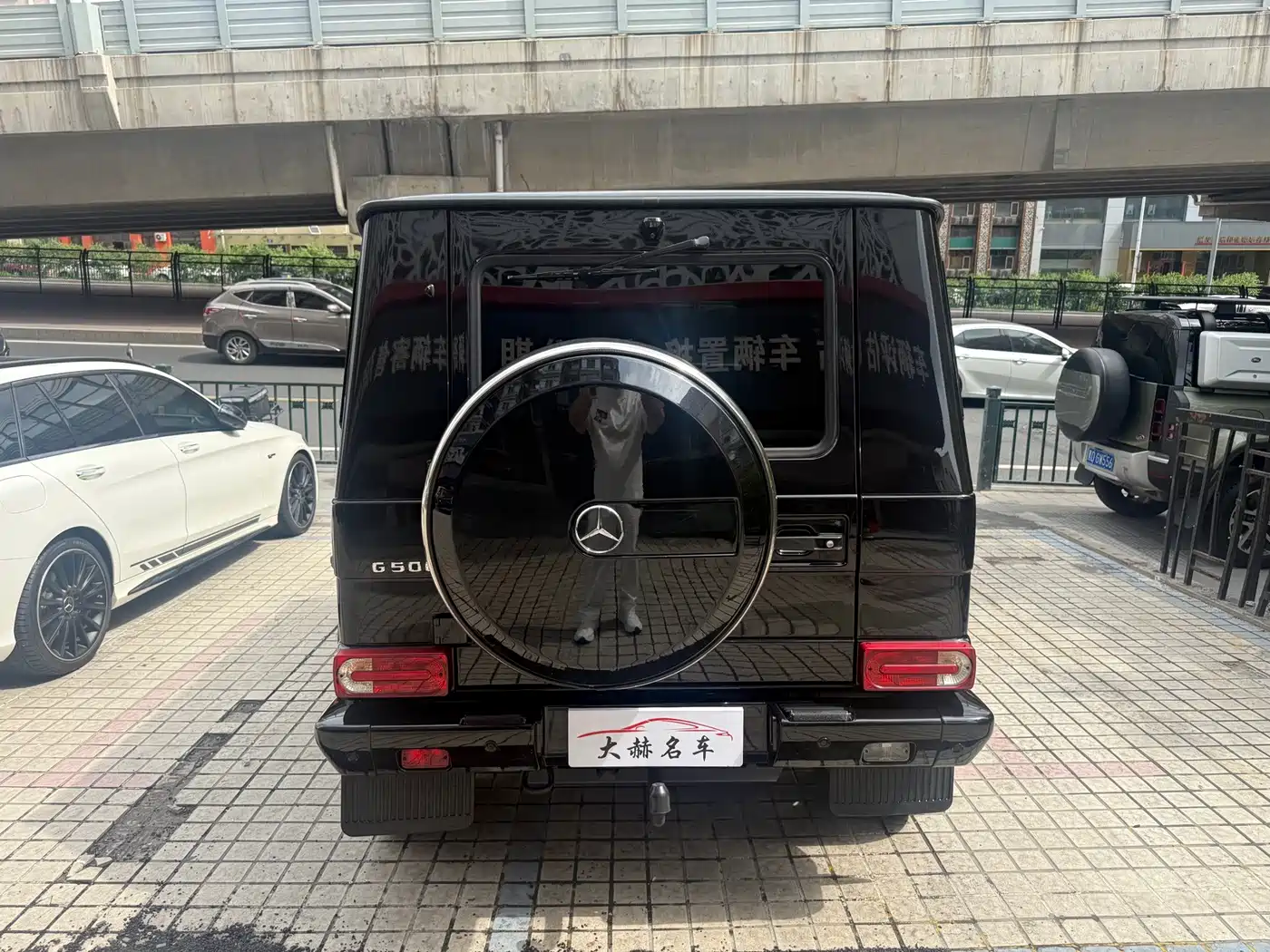 Photo 5 - Mercedes-Benz G-Class