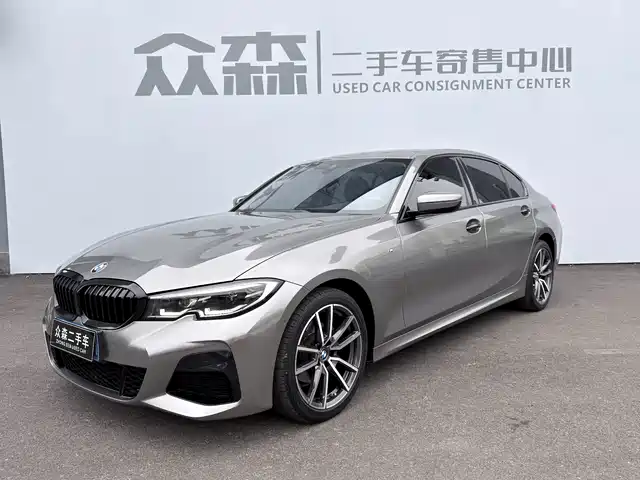 BMW 3 Series 2020