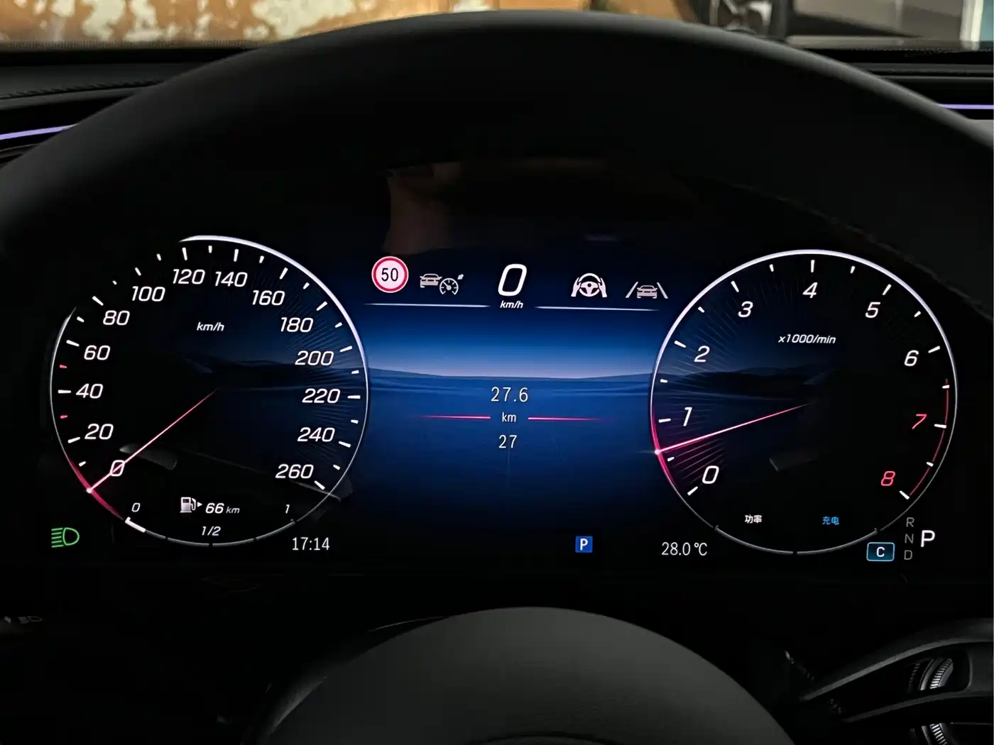 Mercedes-Benz E-Class 2026