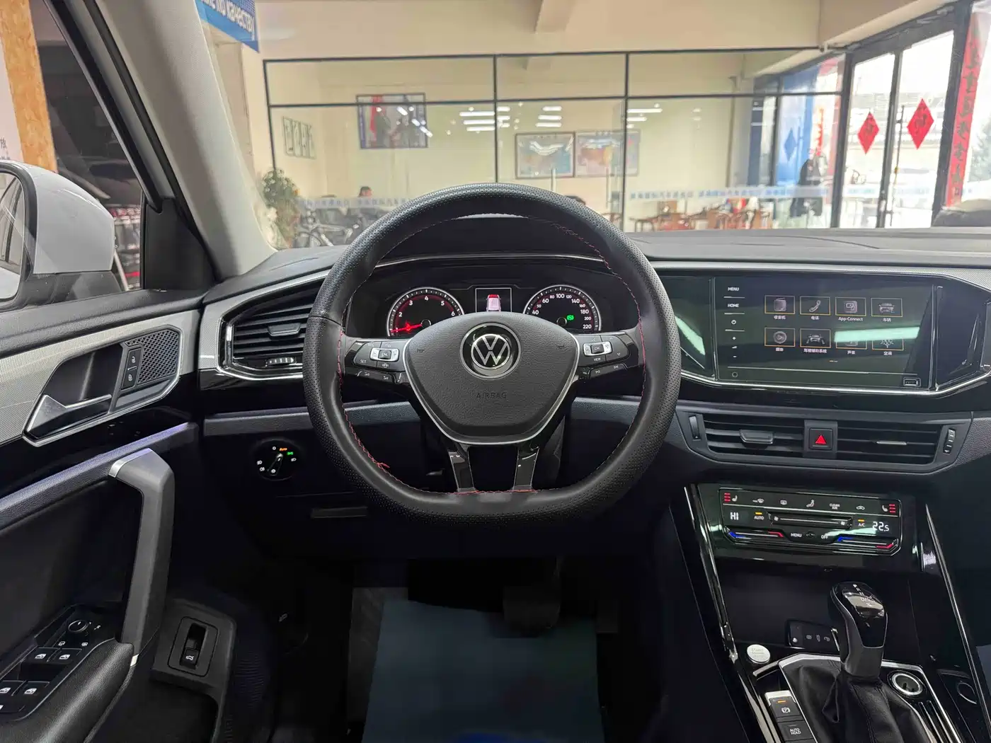 VOLKSWAGEN TANYUE