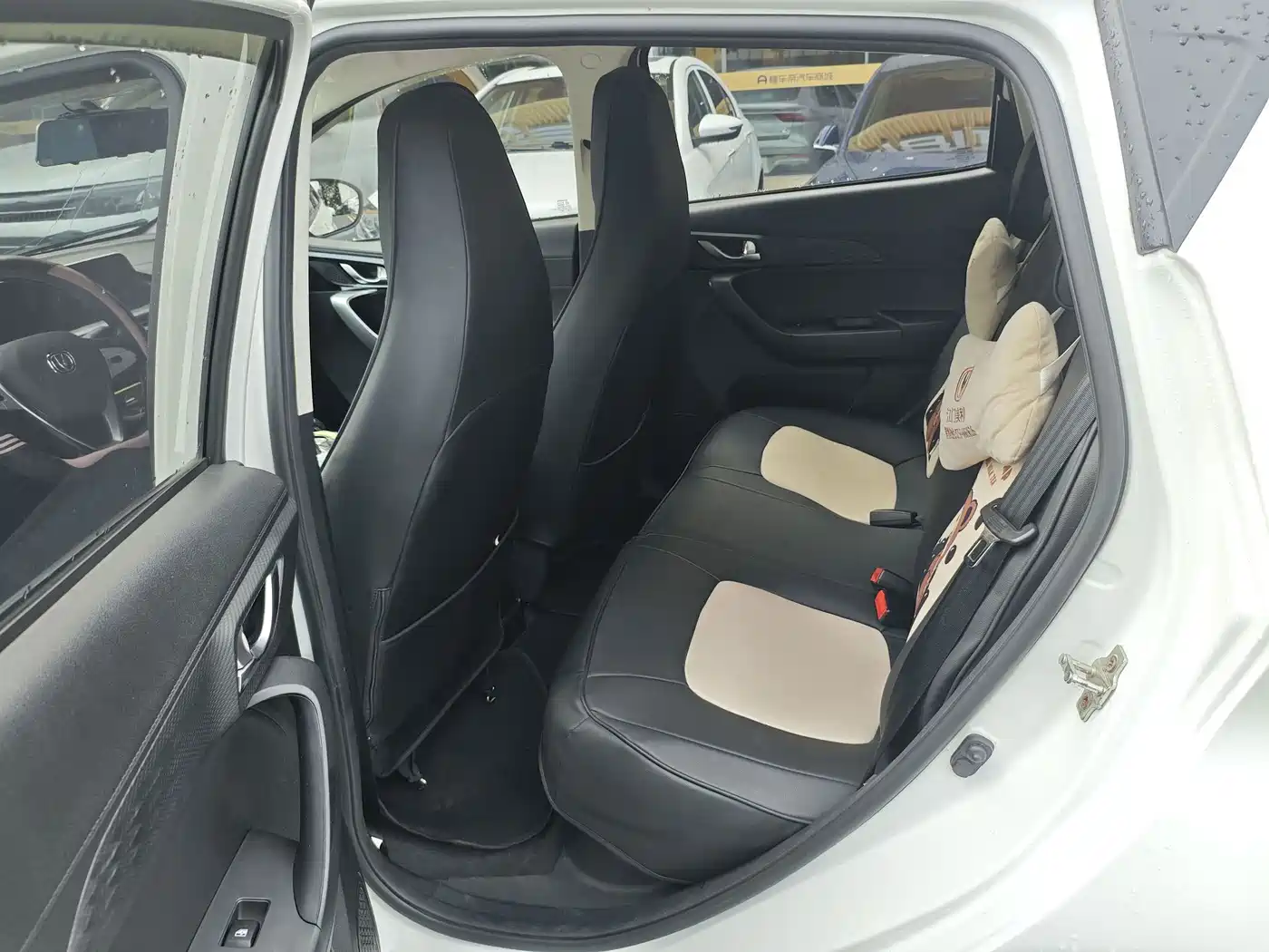 Changan Benben E-Star 2021 2020 Heartjoy Edition NCM