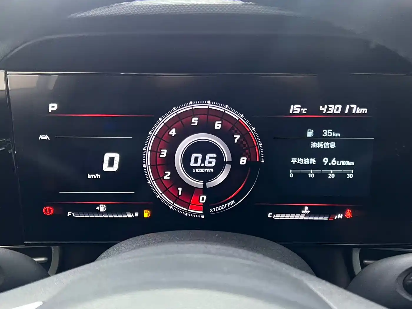Hyundai Elantra 2022 1.5L CVT LUX Premium Edition фото 9