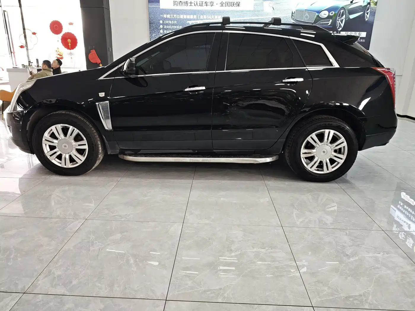 Cadillac SRX 2014 2014 3.0L Comfort Model