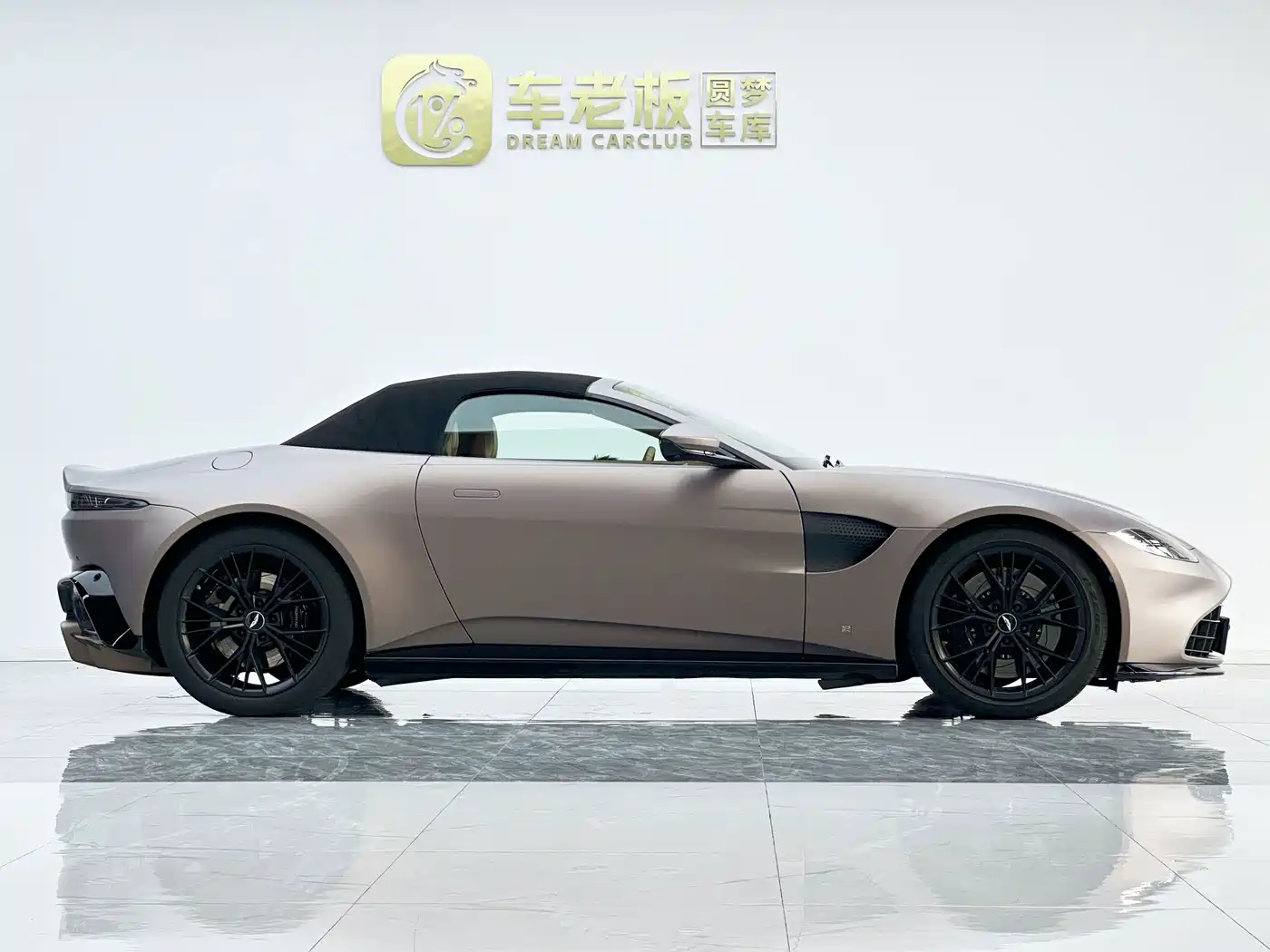 Aston Martin V8 Vantage 2021 2020 4.0T V8 Roadster