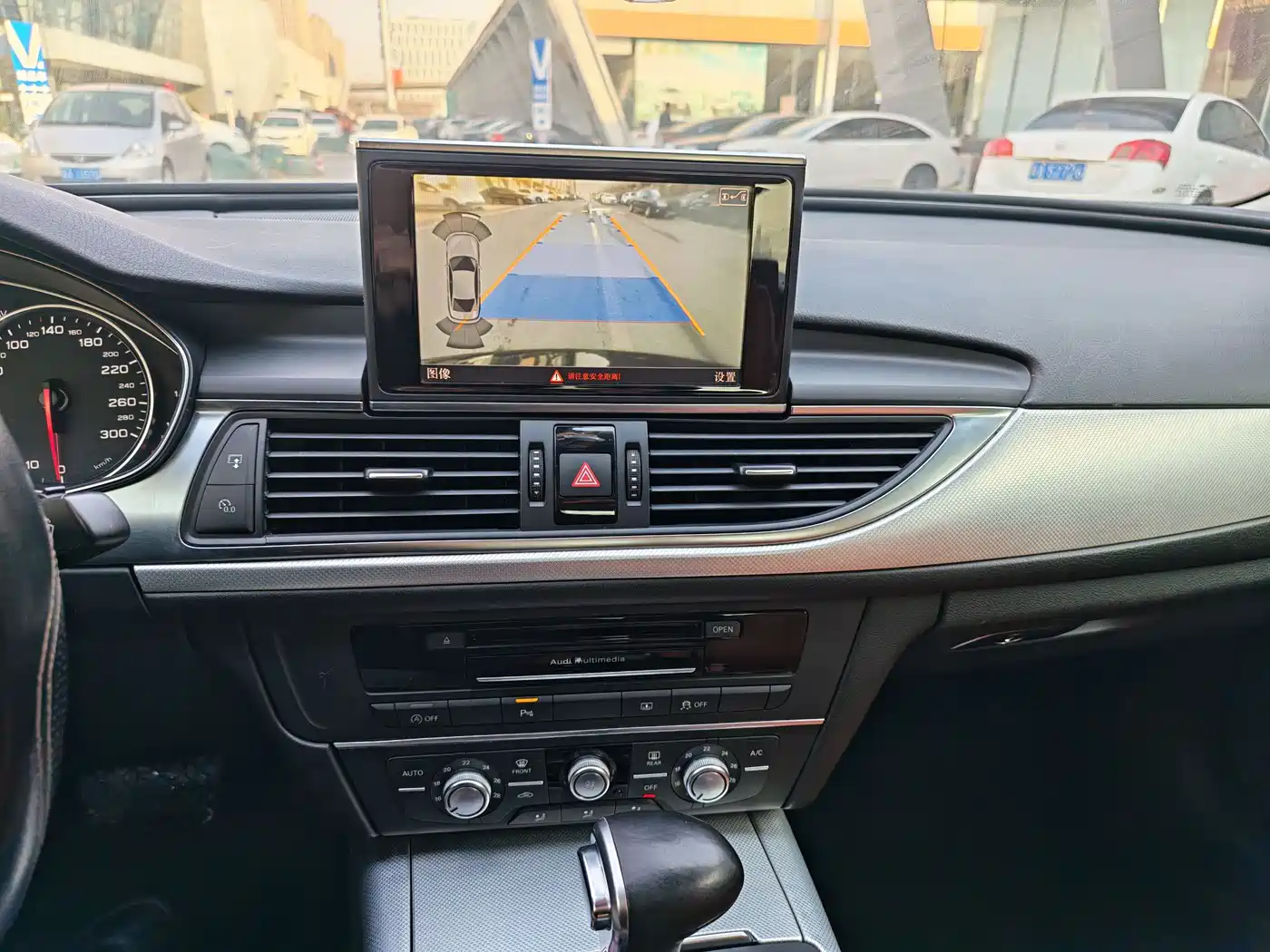 Audi A6L 2014 TFSI Comfort фото 14