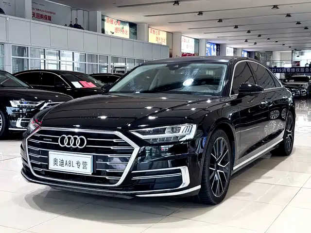 Audi A8 2021