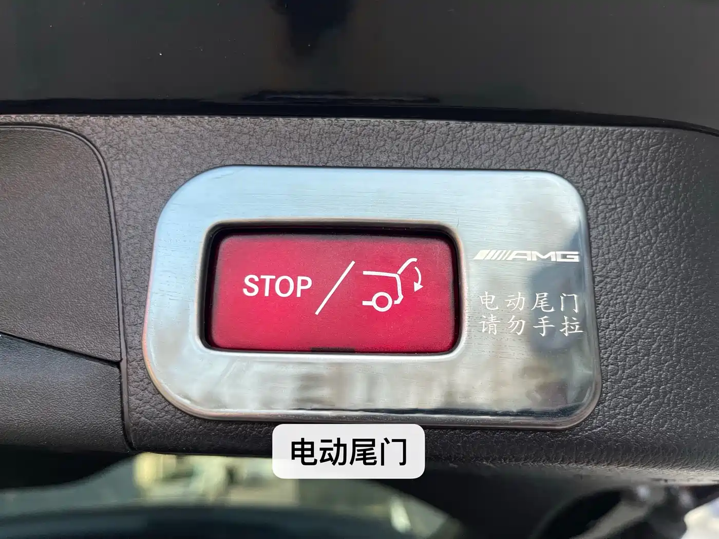 Mercedes-Benz GLB 2023 GLB 220 Style фото 22