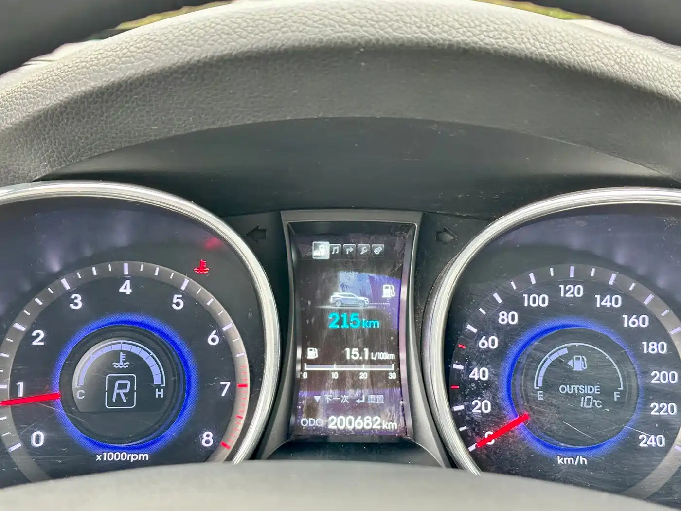 Hyundai Santa Fe (Import) 2013 3.0L 4WD Comfort Navigation 7-seater Euro IV фото 42