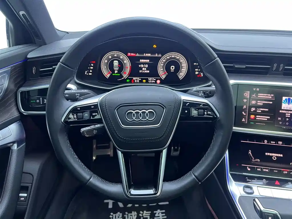Audi A6L 2025 45 TFSI quattro Premium Sport фото 22