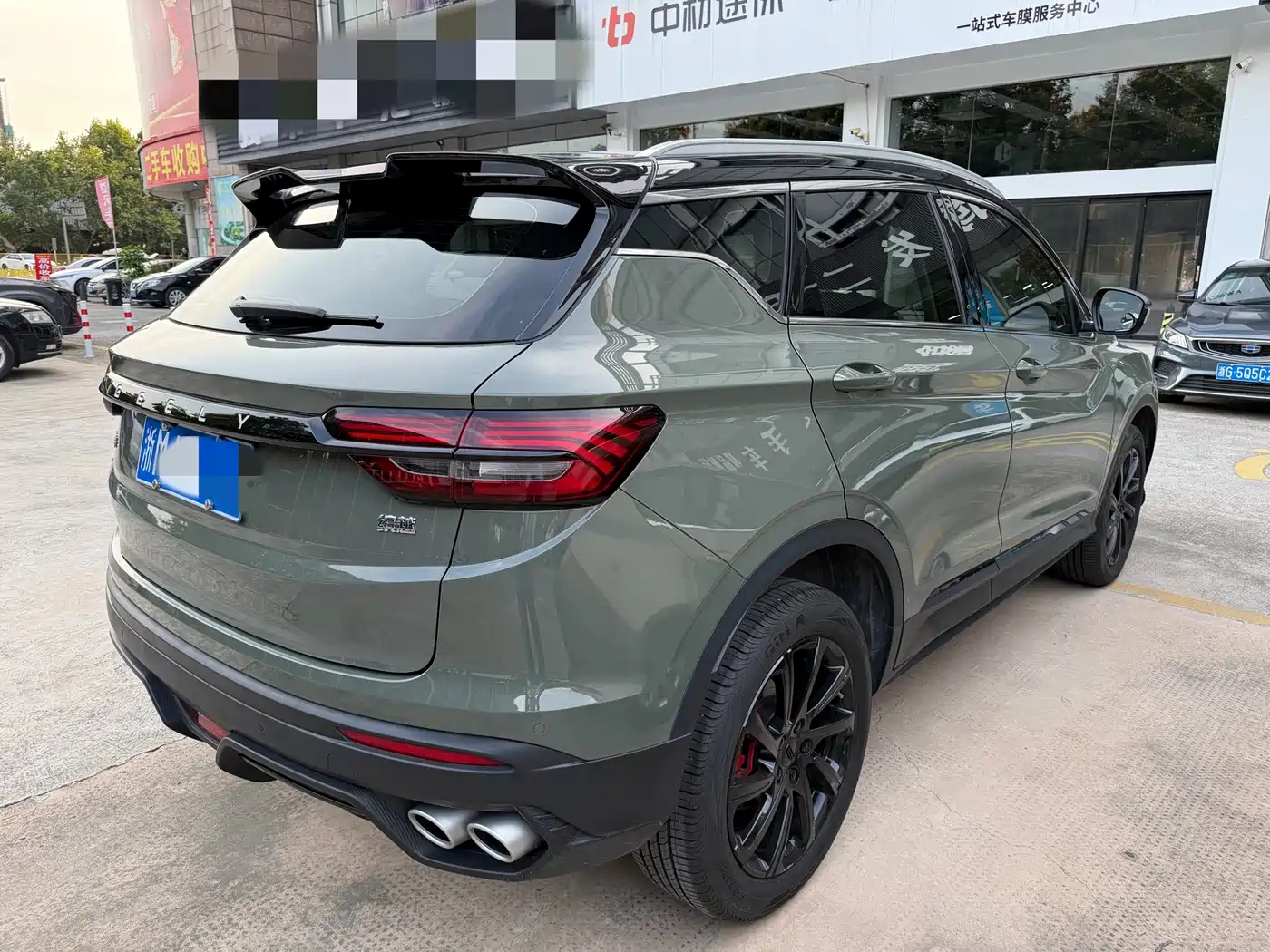 Geely Coolray 2024 2023 1.5T DCT Diamond Edition