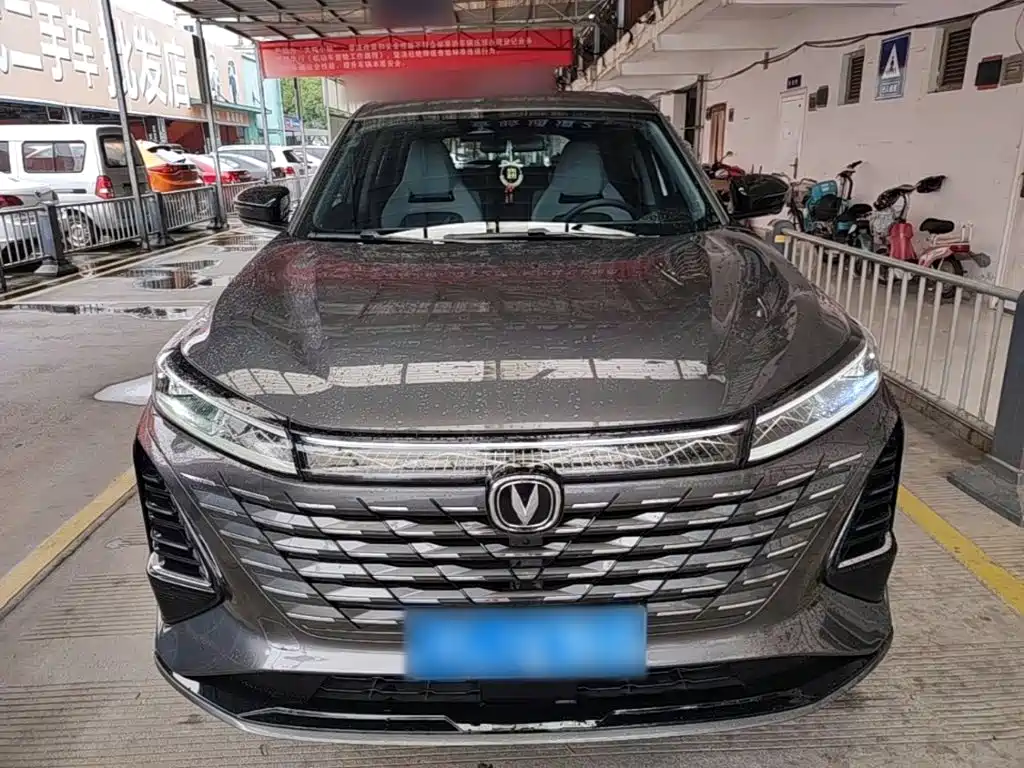 Changan CS75 PLUS 2025 2025 3rd Generation Champion Edition 1.5T Power Voyage