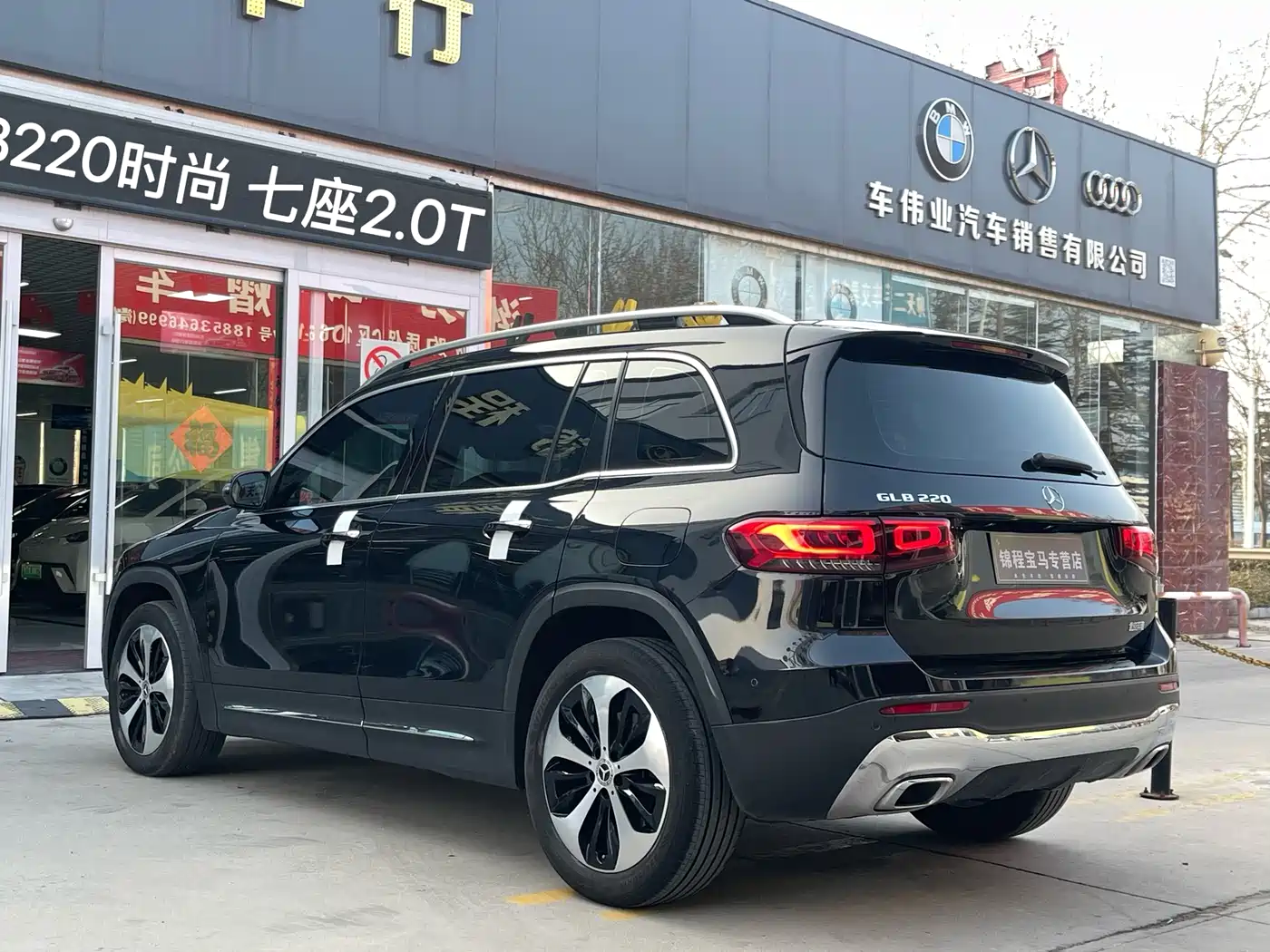 Mercedes-Benz GLB 2023 GLB 220 Style фото 6