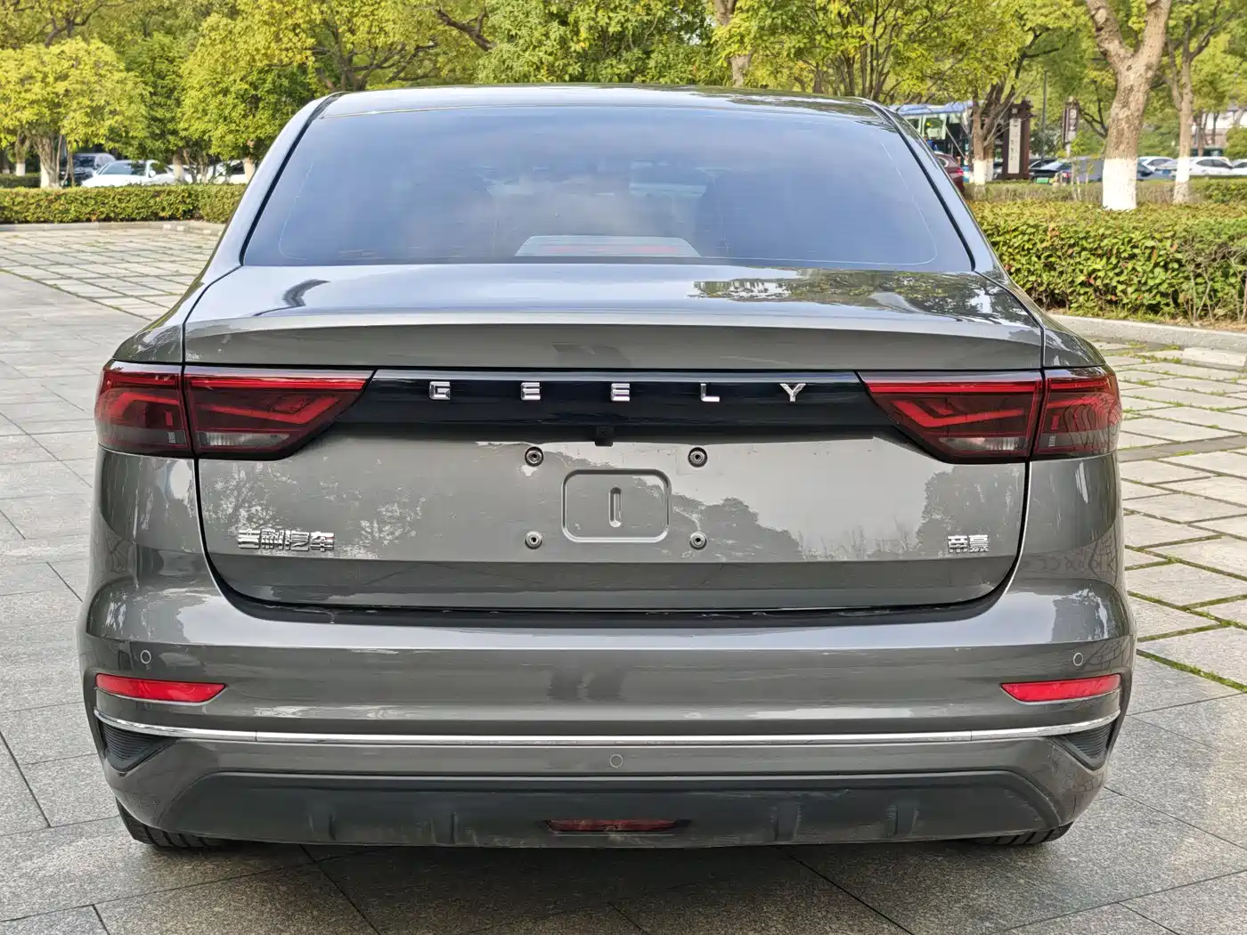 GEELY AUTOMOBILE EMGRAND