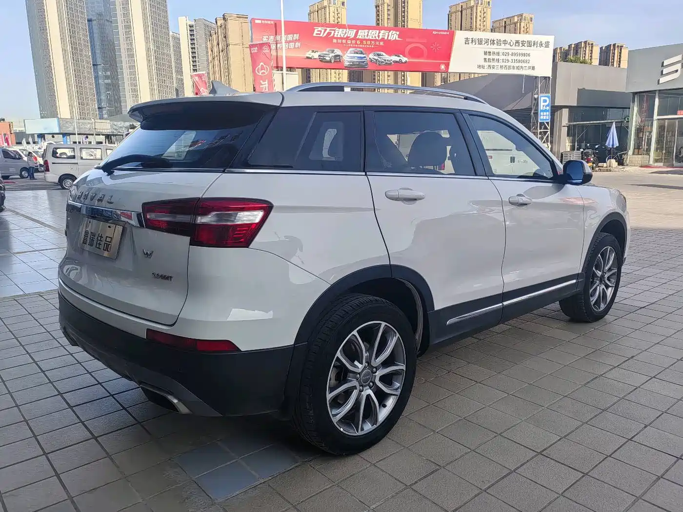 Haval H6 Coupe 2017 Red Label 2.0T Manual 2WD Urban фото 9