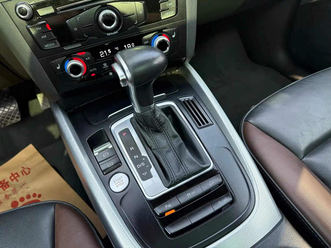 Audi Q5 2017 Plus 40 TFSI Technology фото 14