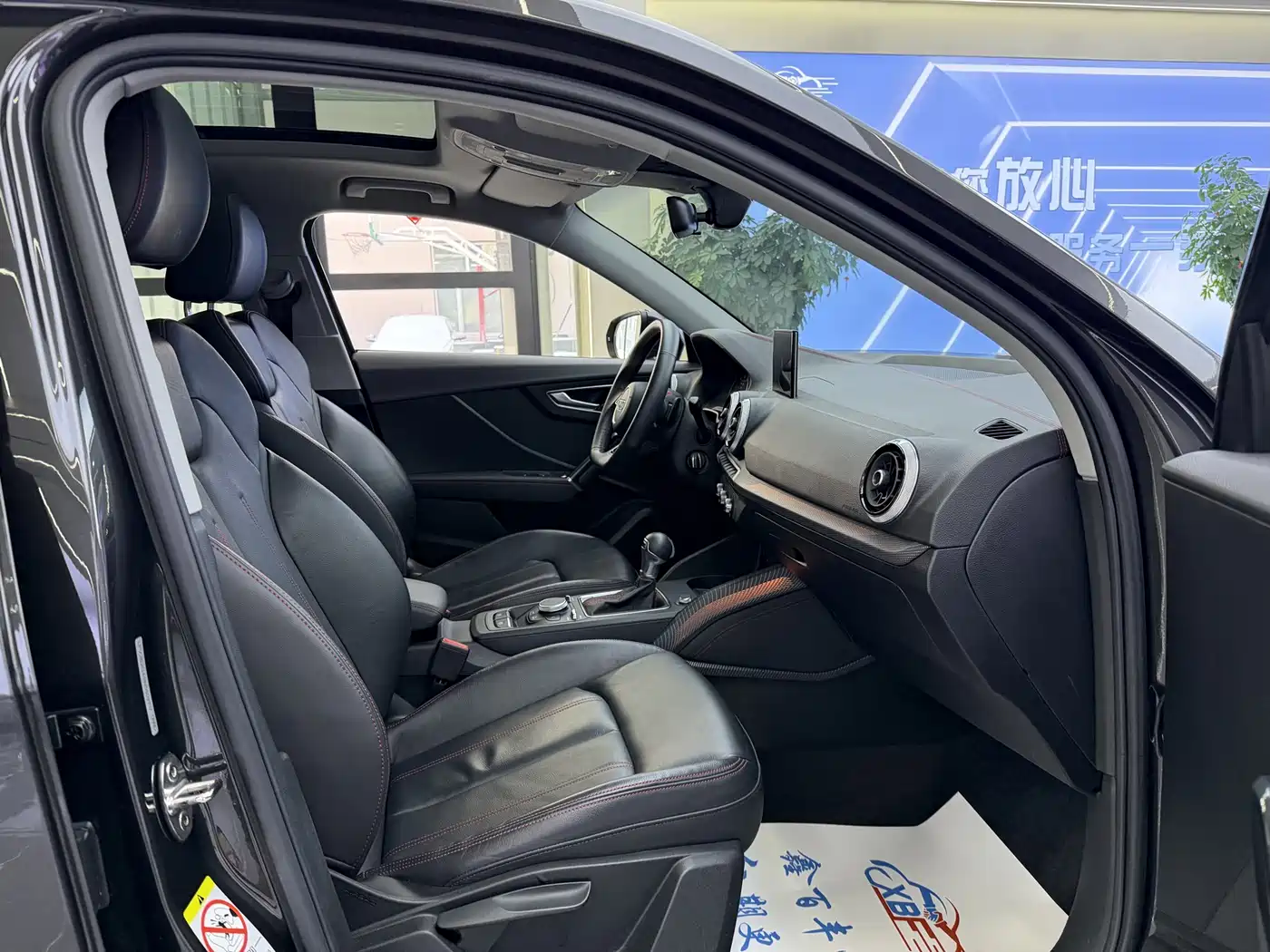 Audi Q2L 2022 35 TFSI Progressive Dynamic фото 6