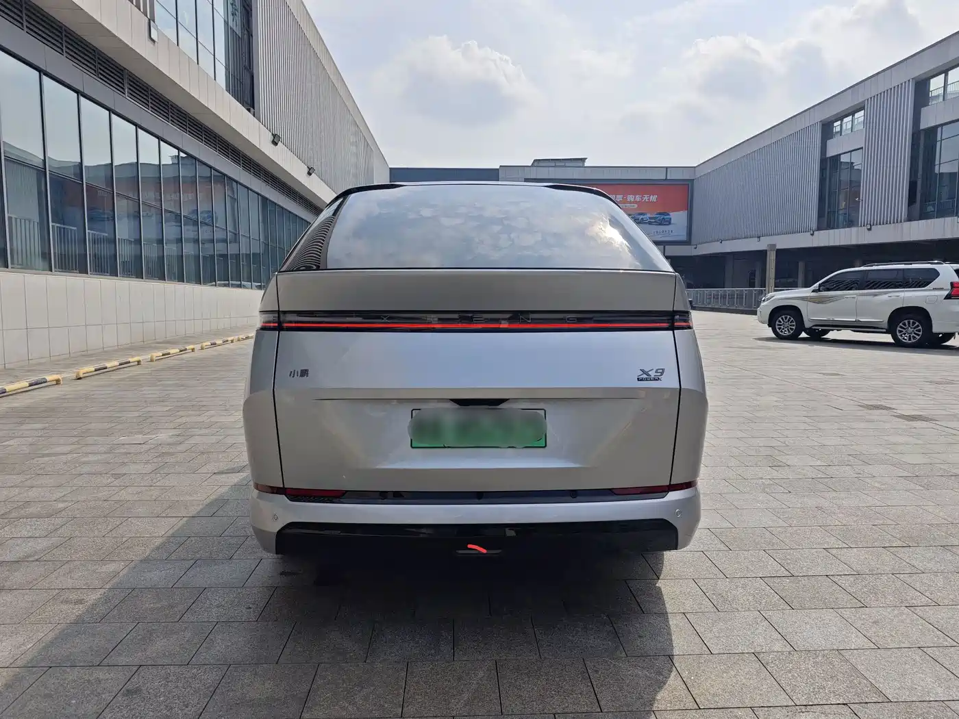 XPeng X9 2025 2025 Extended Range Edition