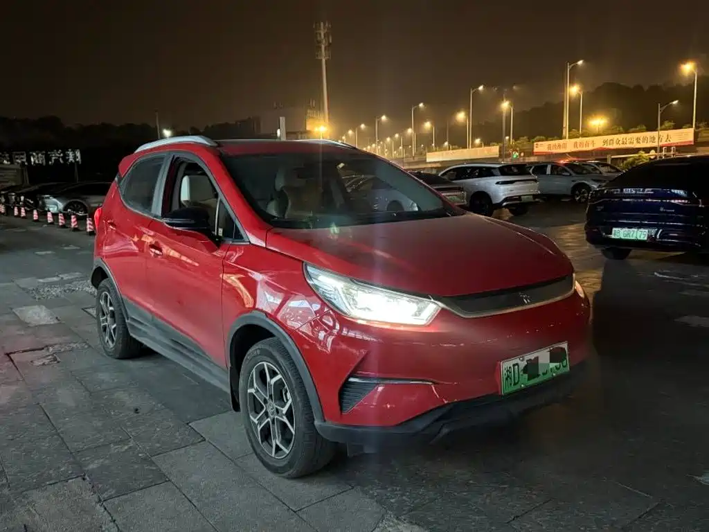 BYD Yuan Pro 2022 2021 401KM Luxury Model