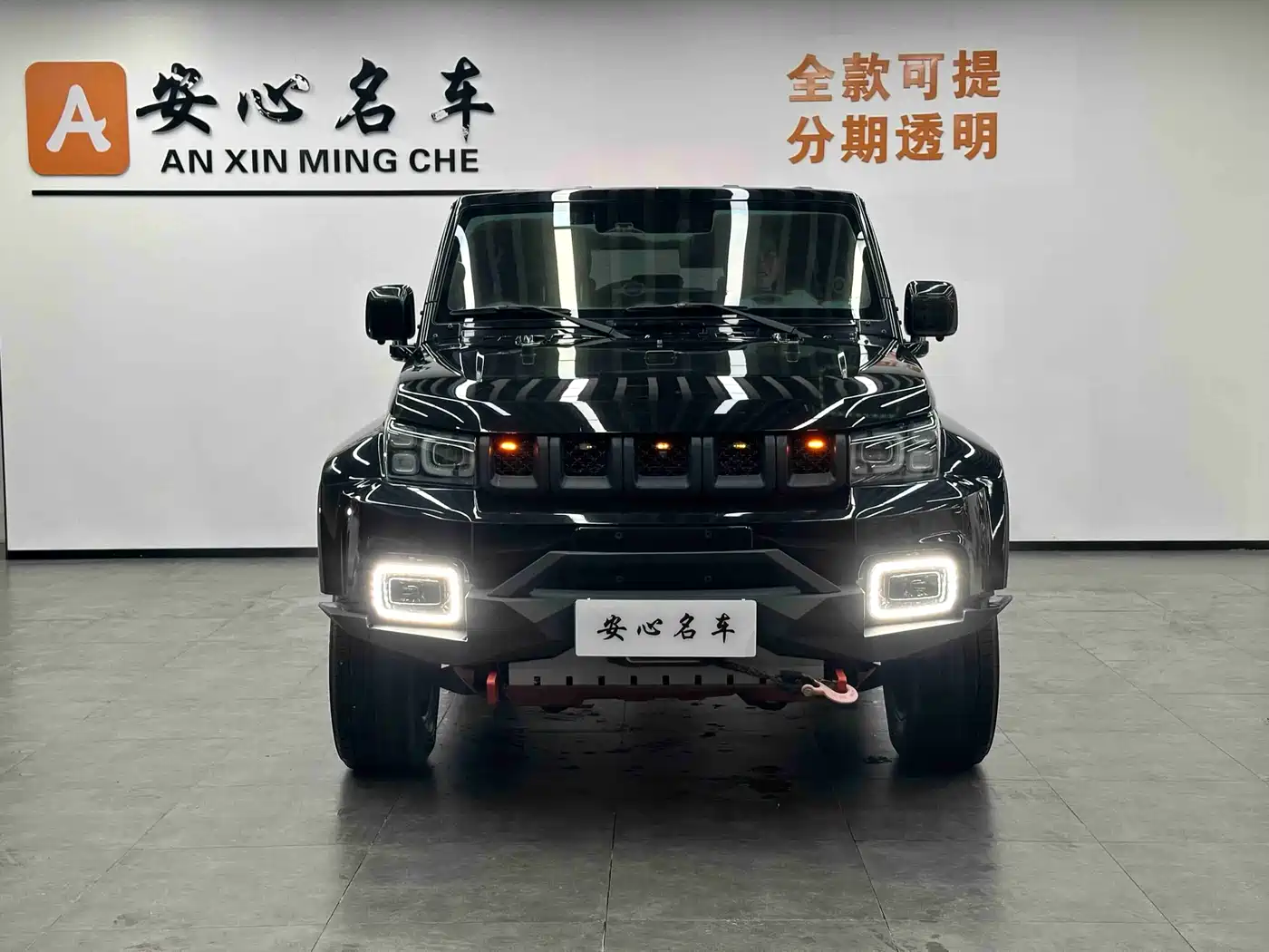 BAIC ORV Beijing Offroad BJ40 2020 2.0T Automatic AWD Urban Hunter Edition Hero Type фото 2