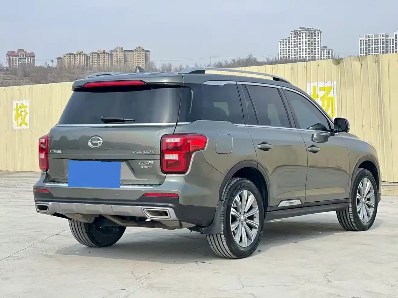 GAC TRUMPCHI GS8