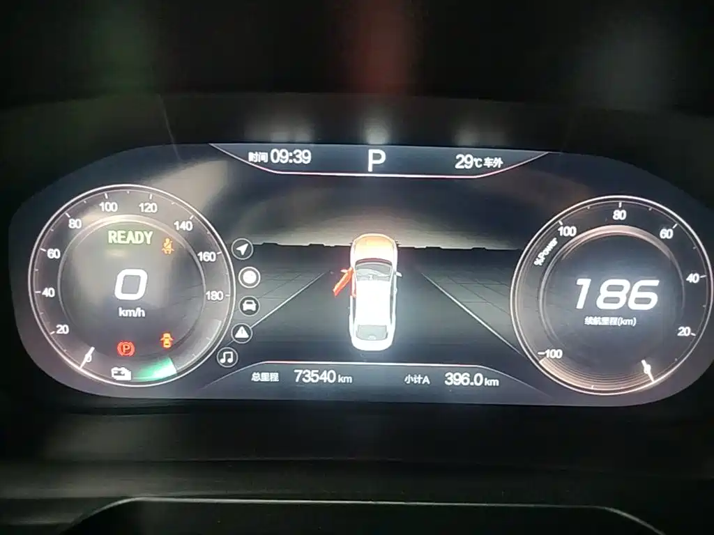 BAIC Beijing EU7 2023 2022 Yi Chao Edition