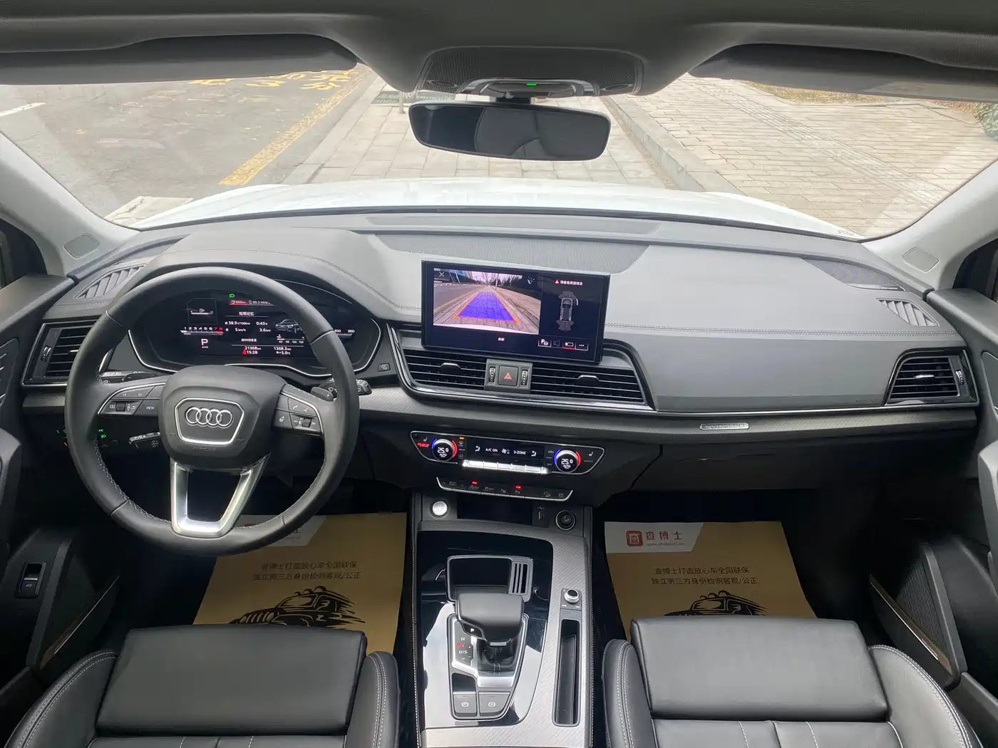 Audi Q5L 2022 45T Luxury Dynamic фото 6