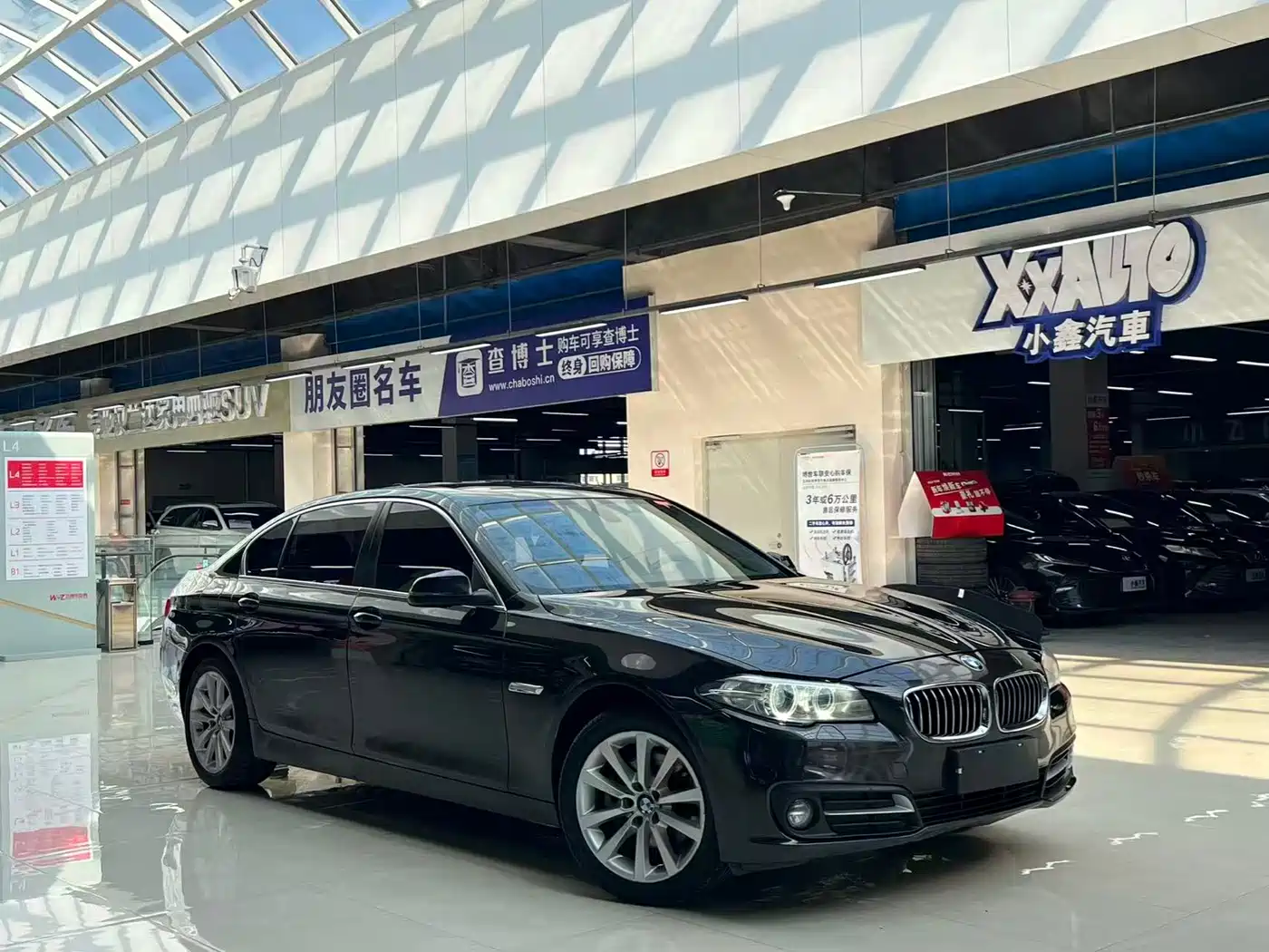 BMW 5 Series 2013 520Li Elegance фото 3