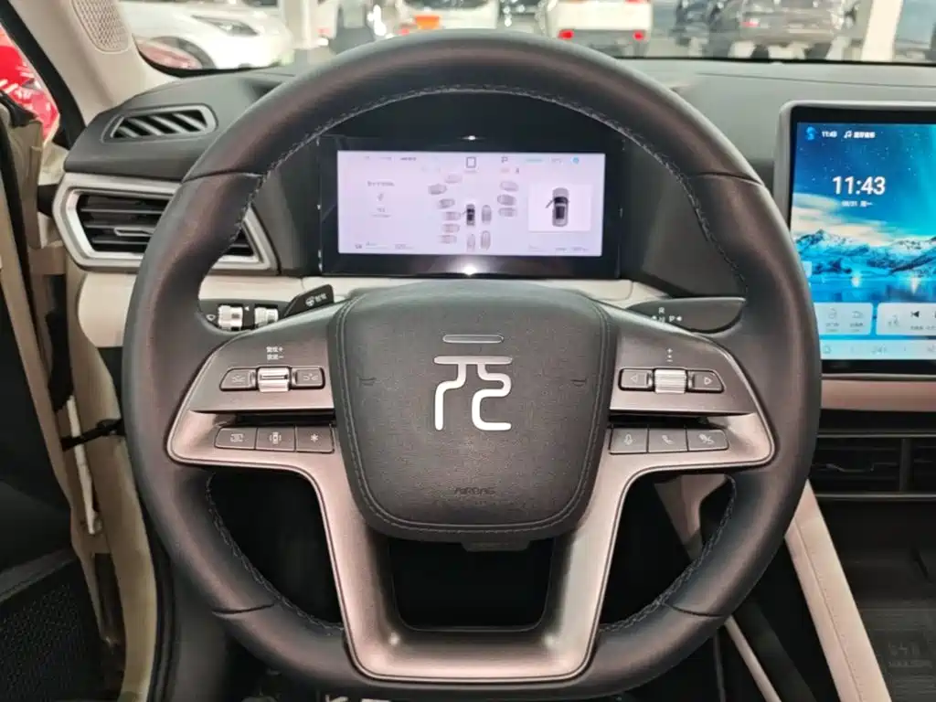 BYD Yuan UP 2025 2025 Smart Drive Edition 401KM Leading Type