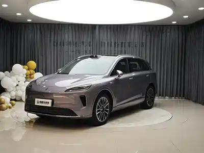 Shangjie H5