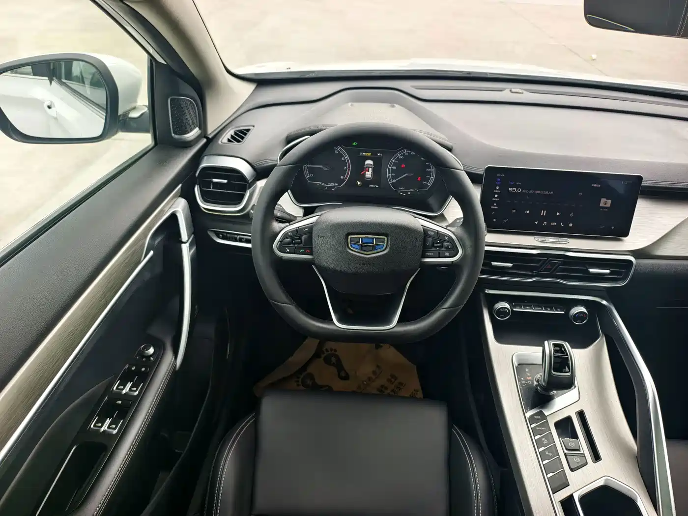 Geely Binyue 2019 2019 260T DCT Knight China V